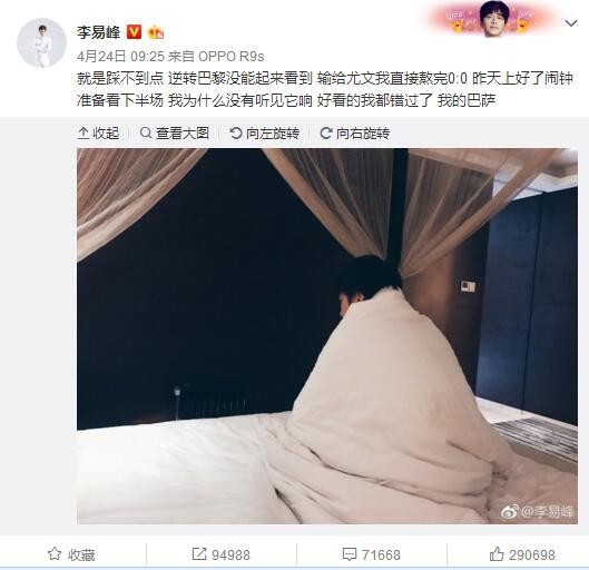 说到这里，费可欣看着刘曼琼，问道：你知道顾秋怡为什么要退出娱乐圈吗？刘曼琼已经被接连的内幕惊的头晕目眩，她有些绝望的看着费可欣，问道：是为了跟叶辰结婚吗？费可欣笑道：肯定是啊，这还用想？刘曼琼道：可是叶辰已经结过婚了啊……费可欣笑道：可是人家早就有婚约在身啊，二十多年呢，所以你说，她跟叶辰现在的老婆，到底谁才是第三者呢？这……刘曼琼只觉得大脑的运算能力已经不够用了，以至于她大脑里与叶辰相关的这个进程已经成了无响应的状态。